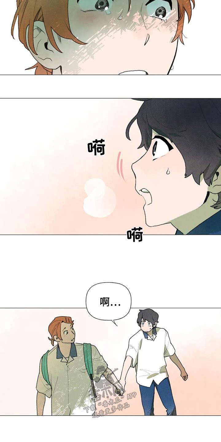 第117章：没资格1