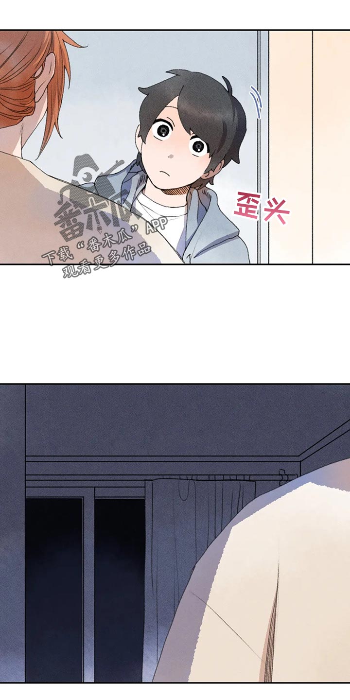 第58章：尝试6