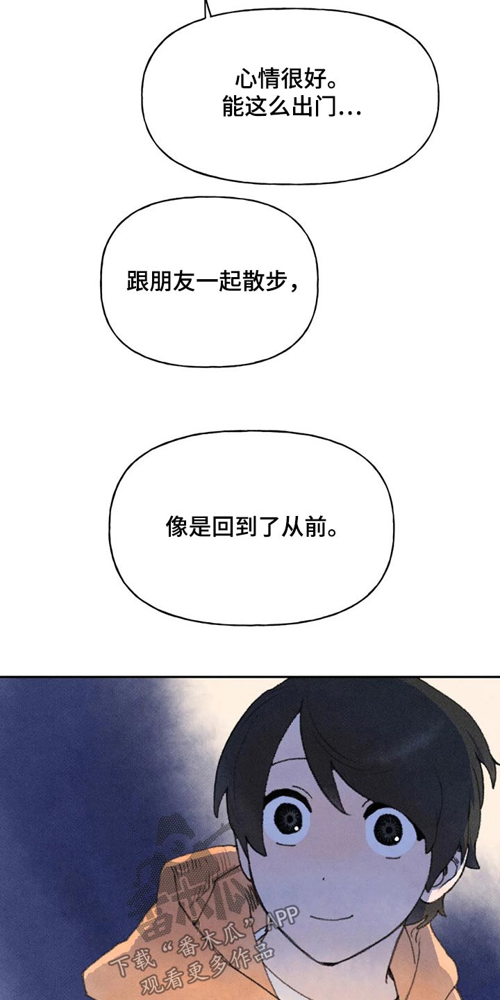 第63章：斗志6