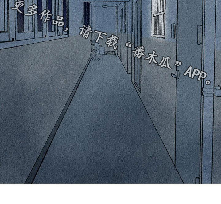 第29章：脸红16