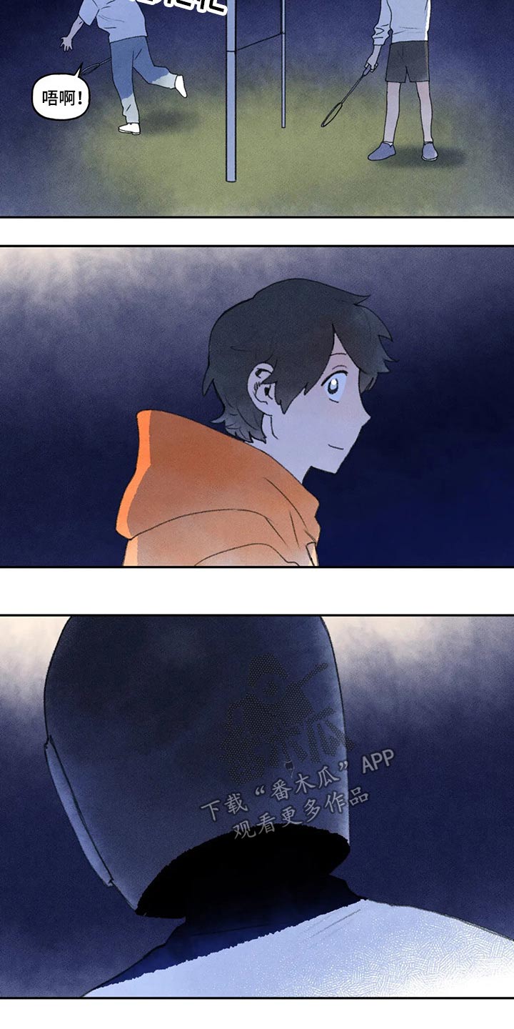 第65章：睡意1