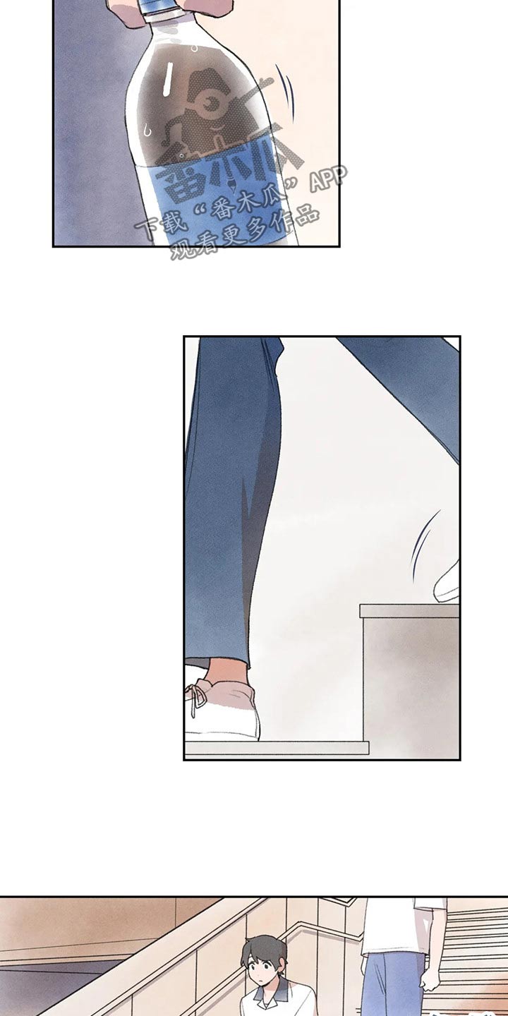 第83章：没事吧20
