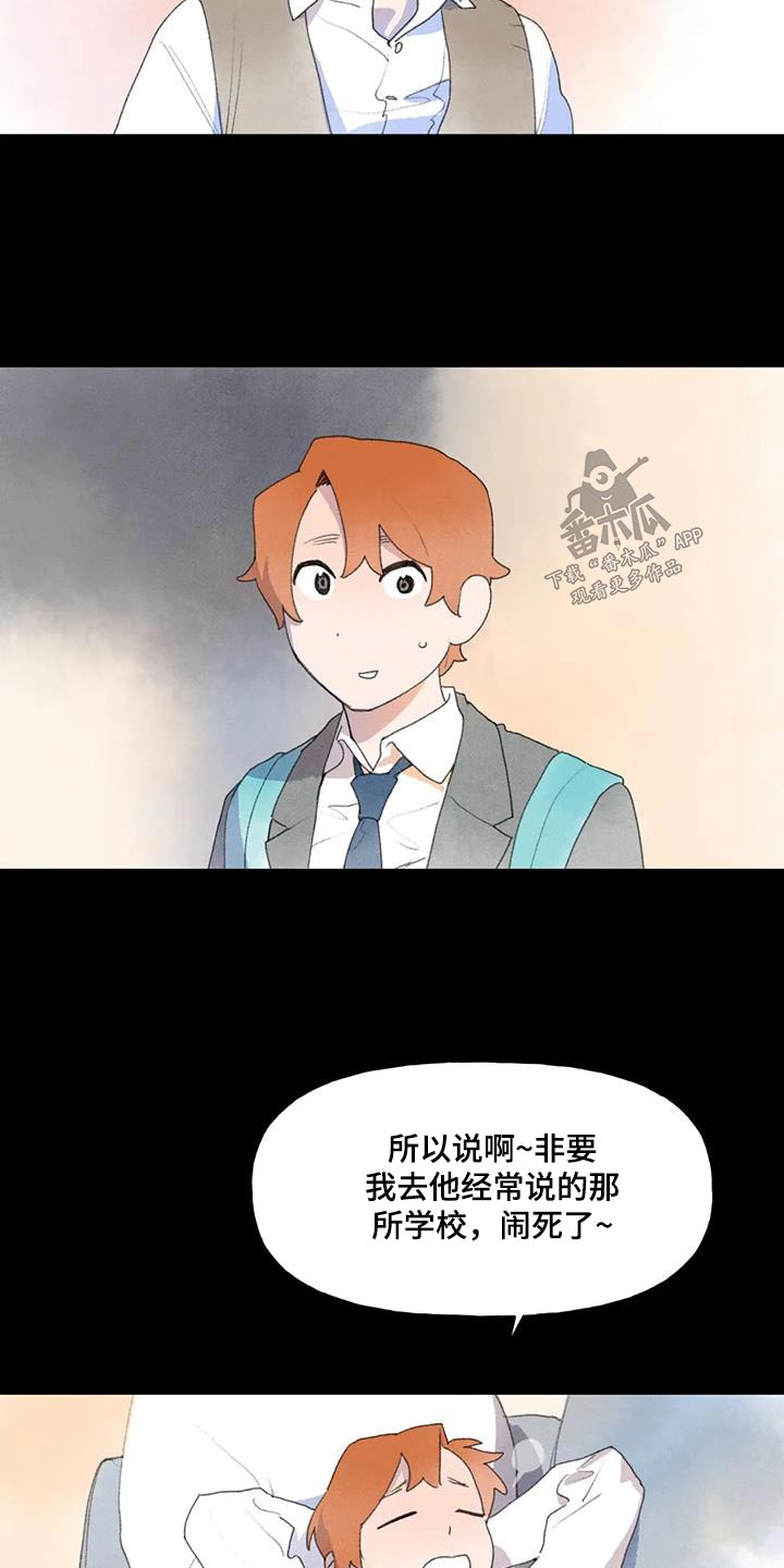 第107章：分开的生活13