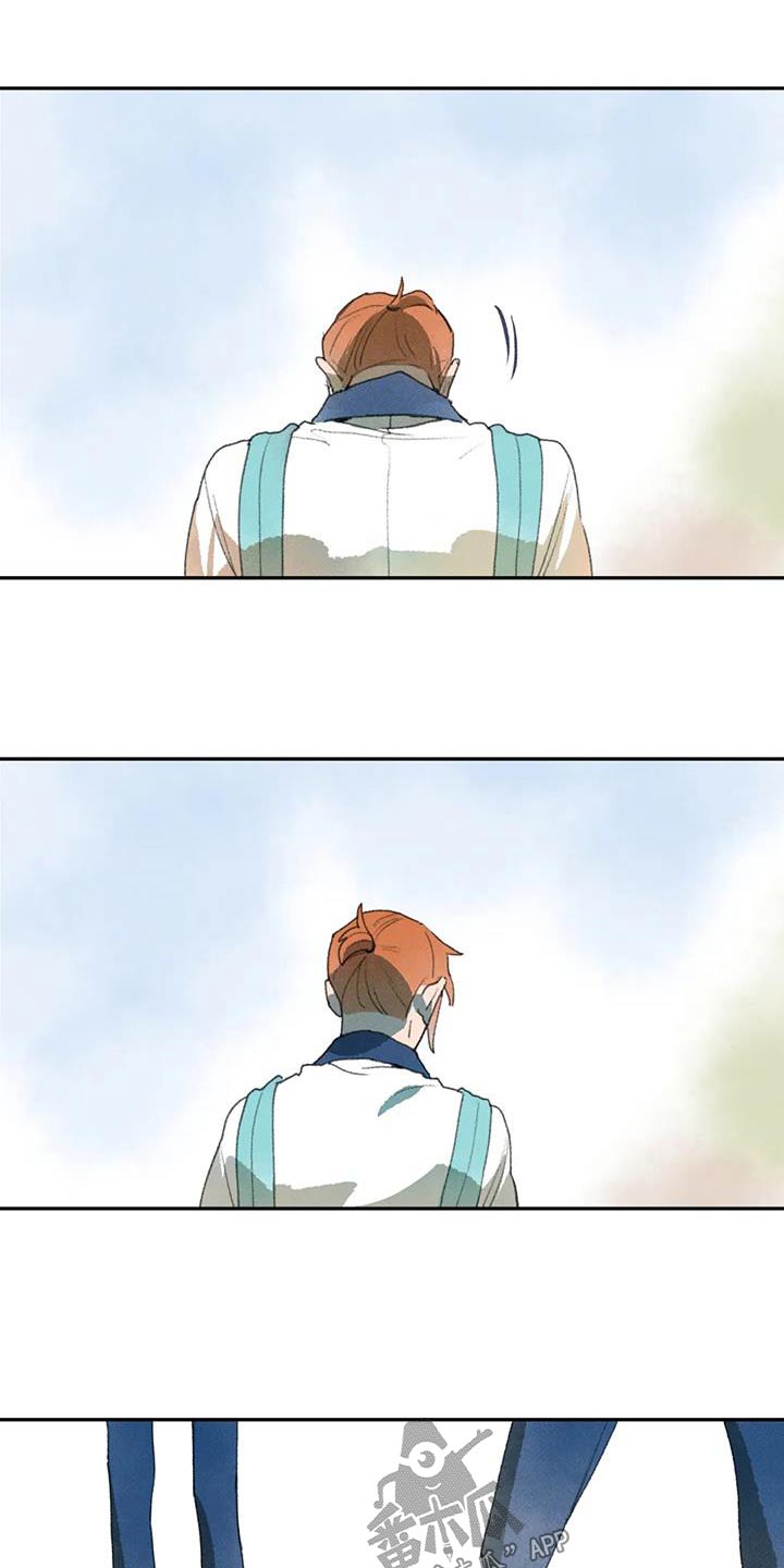 第105章：藏起来9