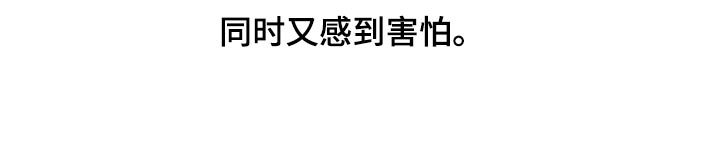 第119章：退学14