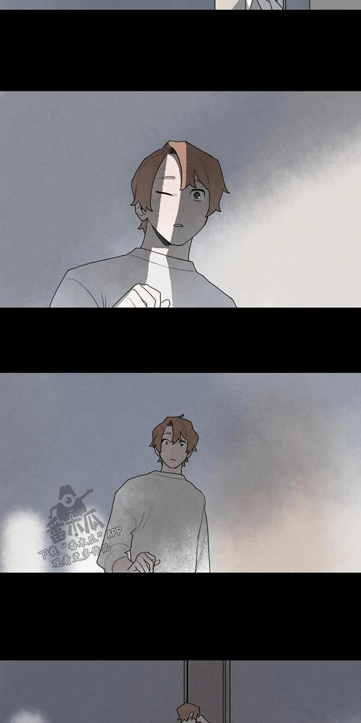 第111章：活下去10