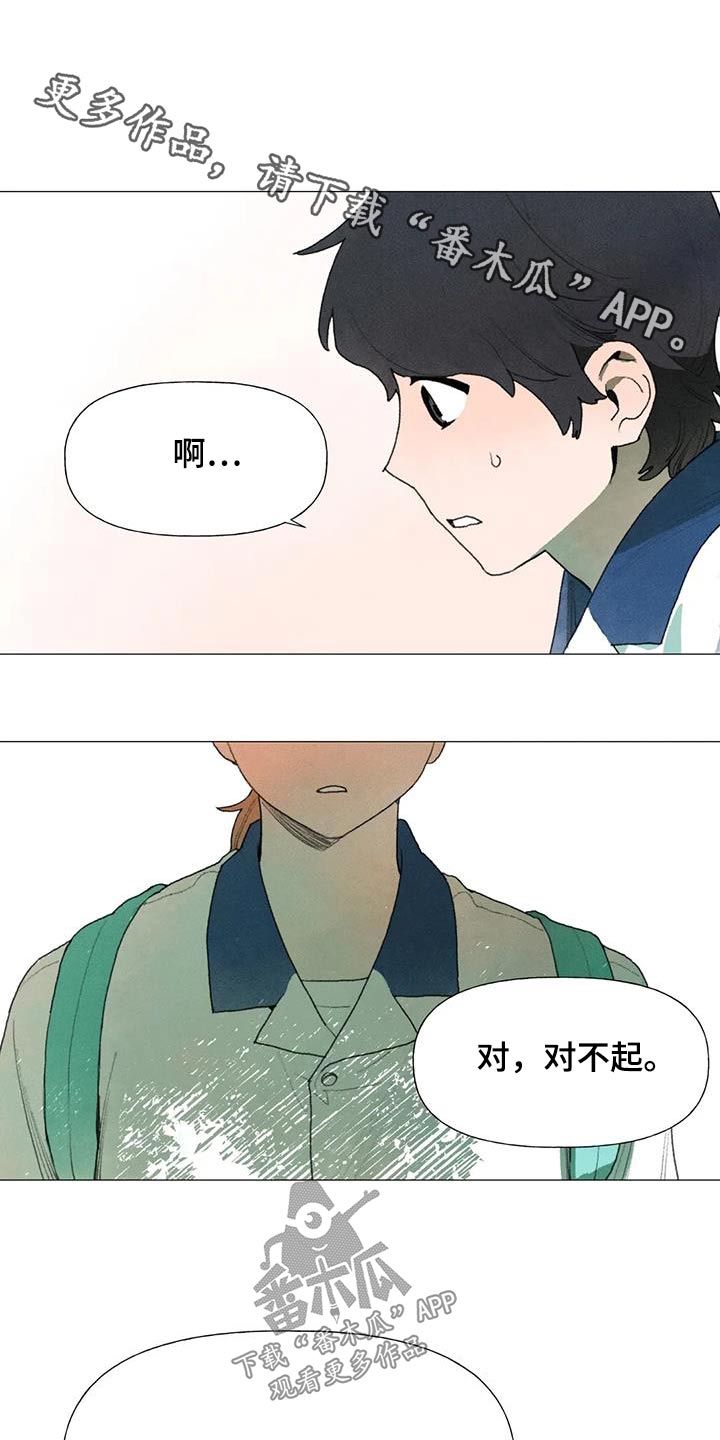 第118章：空位0