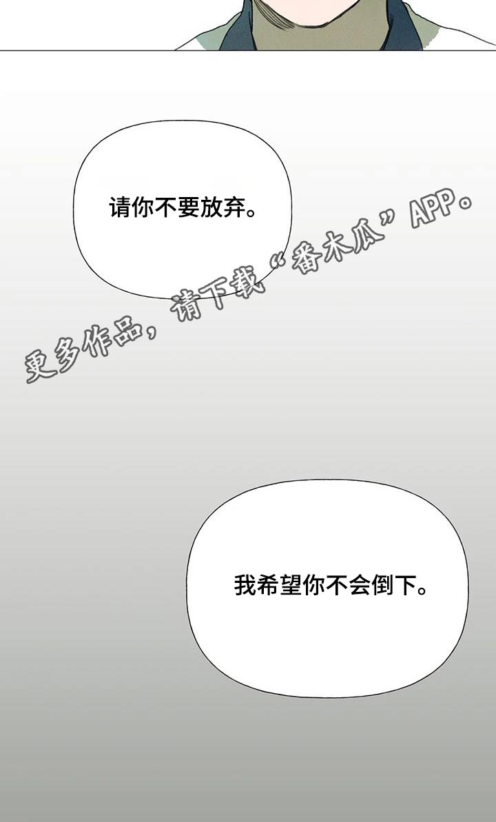 第117章：没资格15