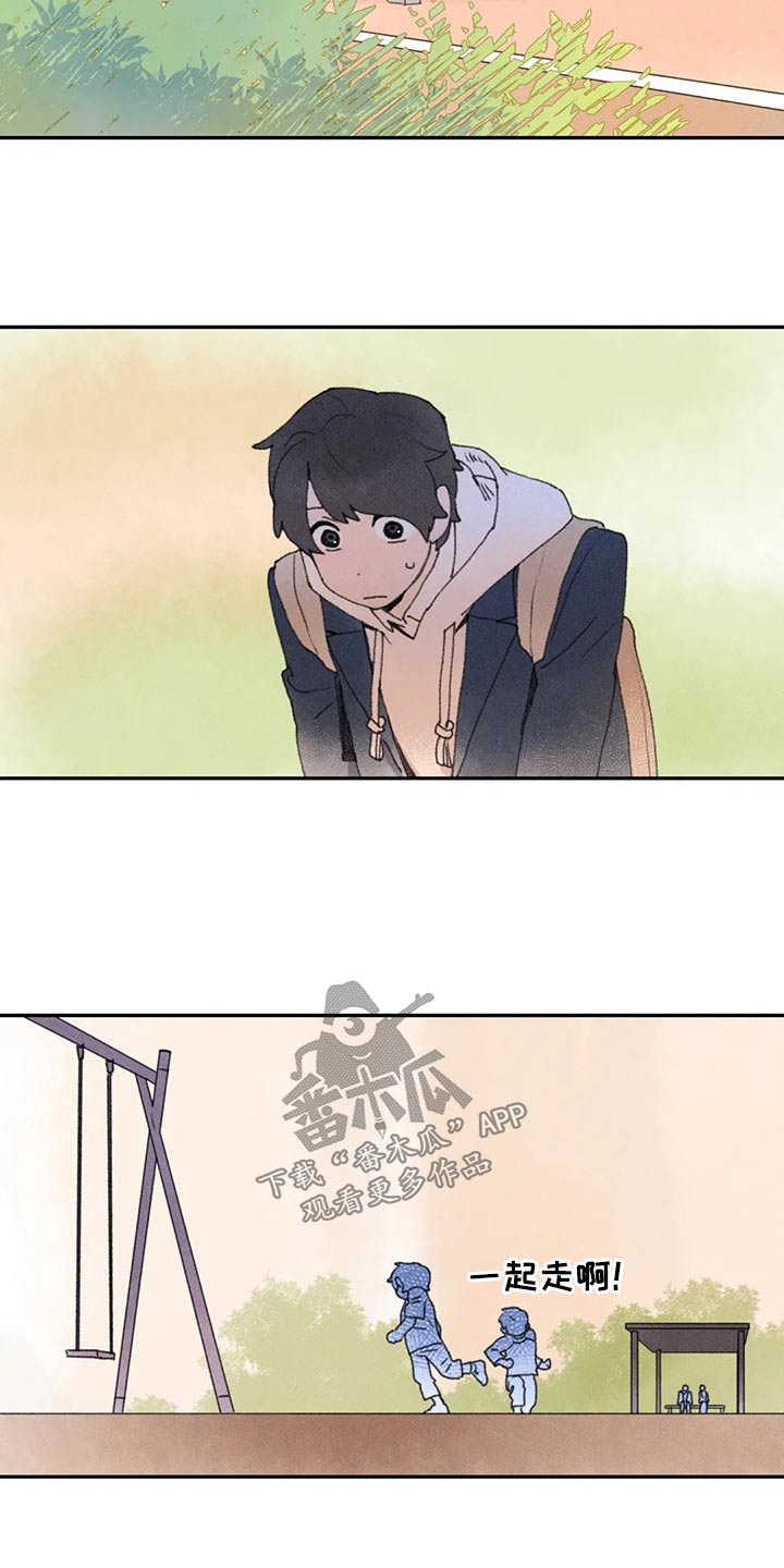 第73章：期盼7