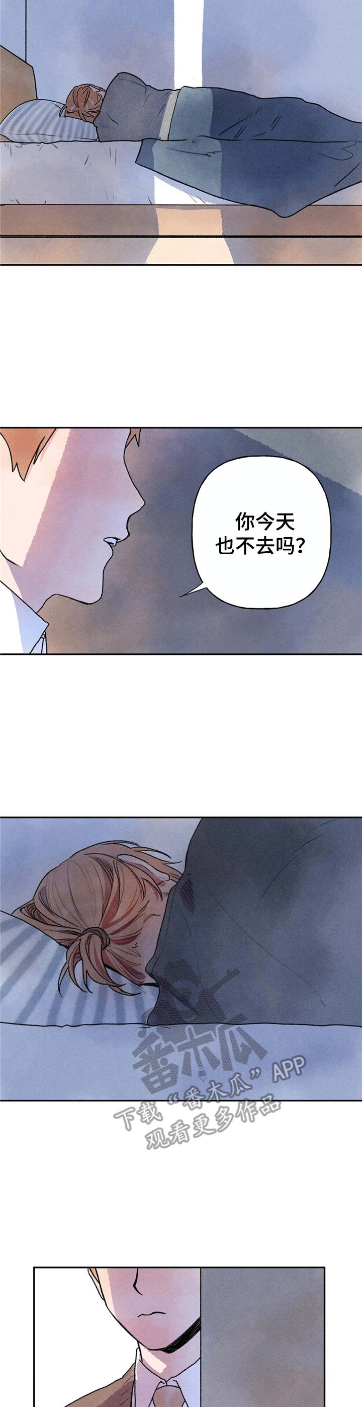 第4章：吓一跳7