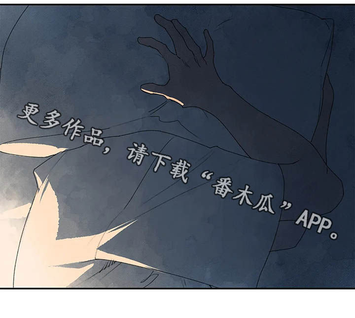 第23章：什么原因14