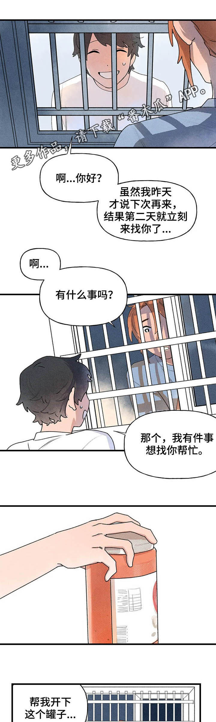 第19章：进展0