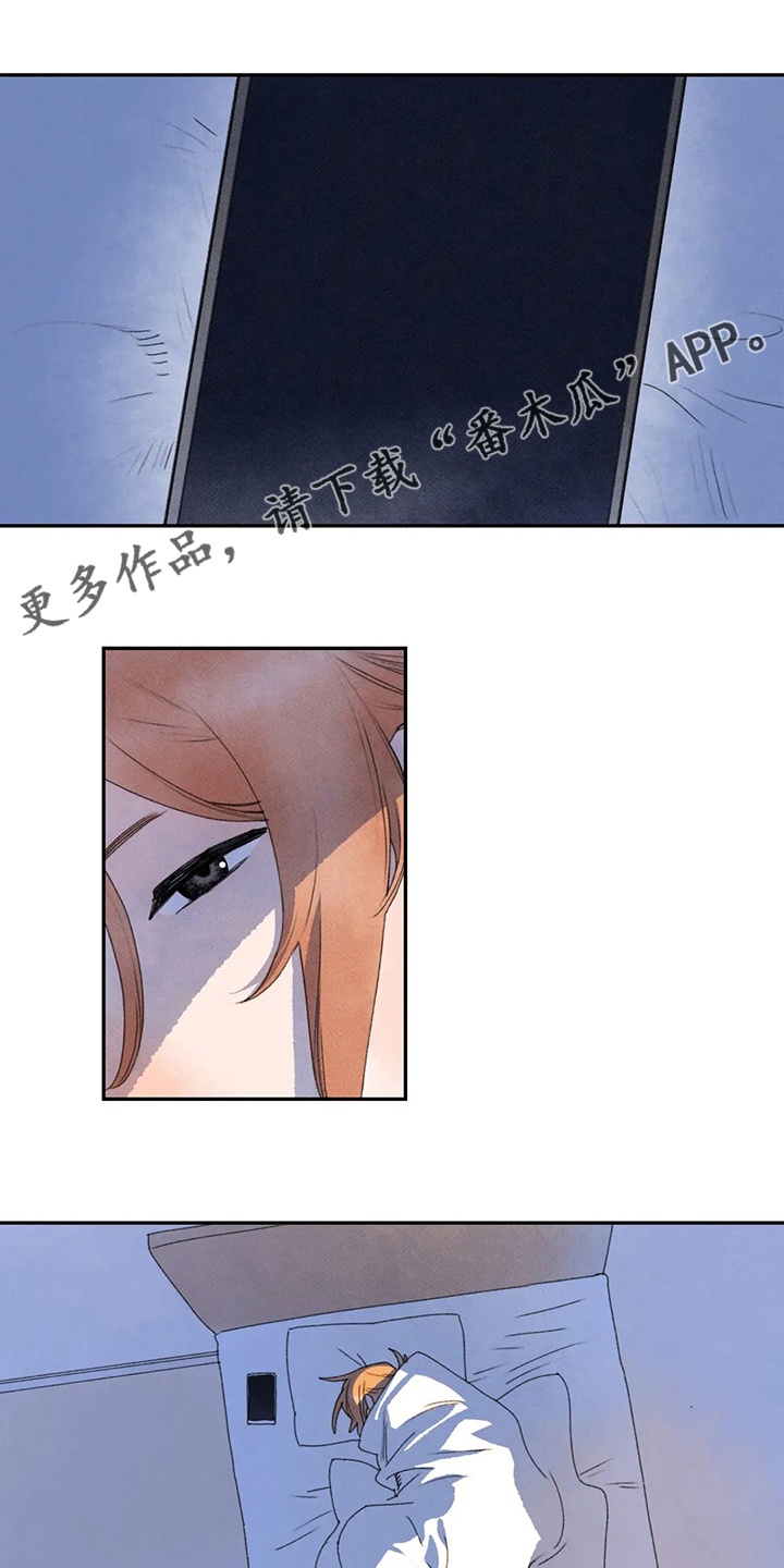 第38章：忘记了0