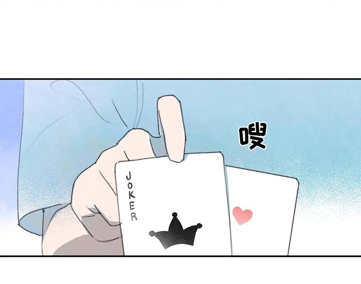 第97章：很急10