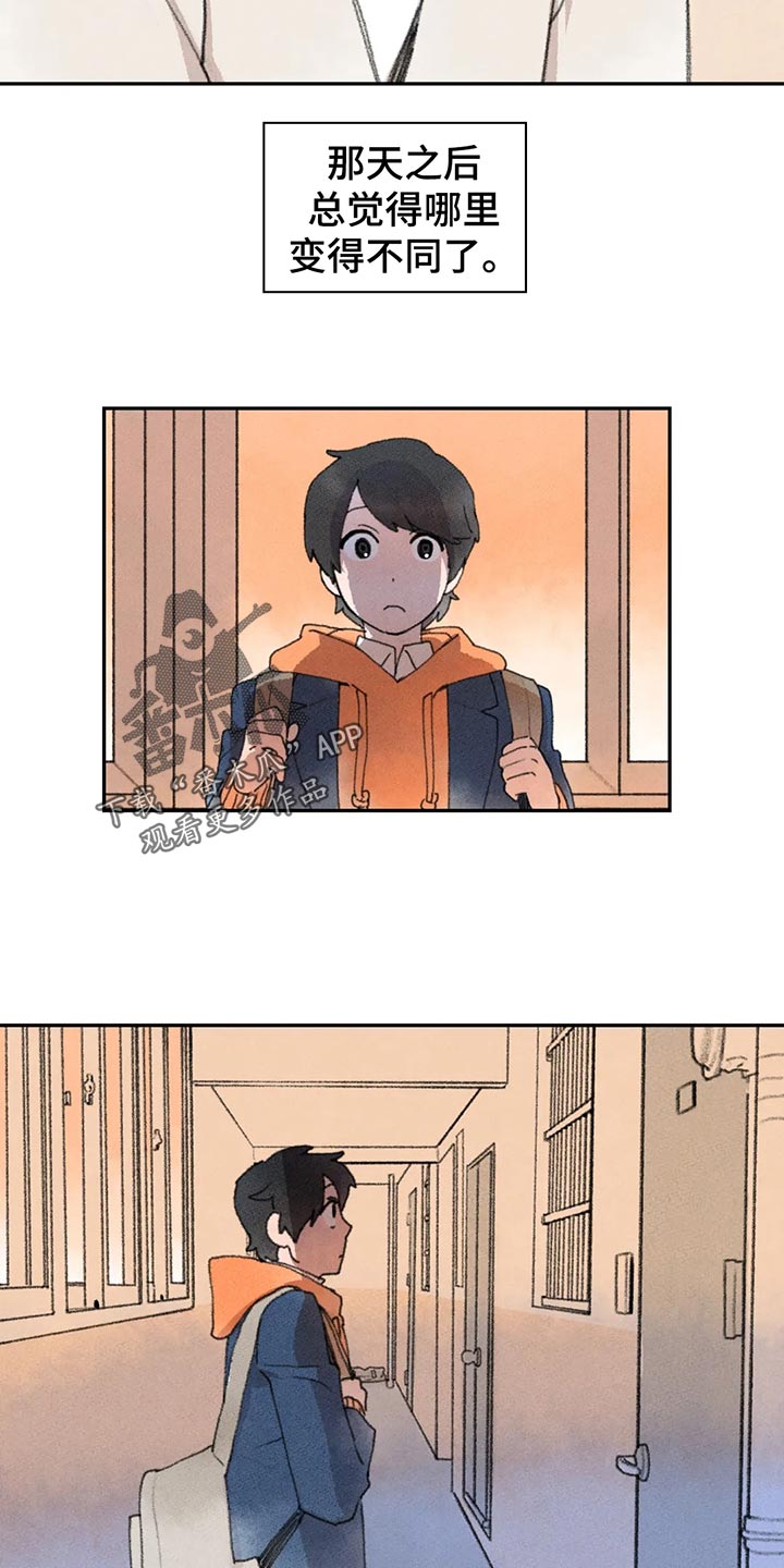 第54章：复习11