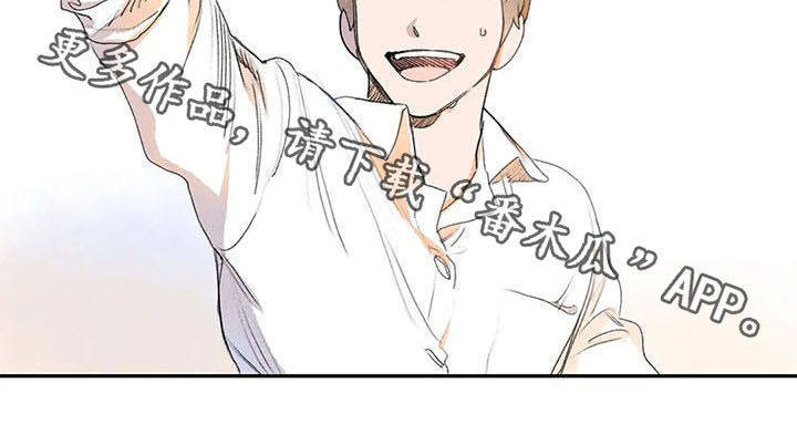 第24章：打听17