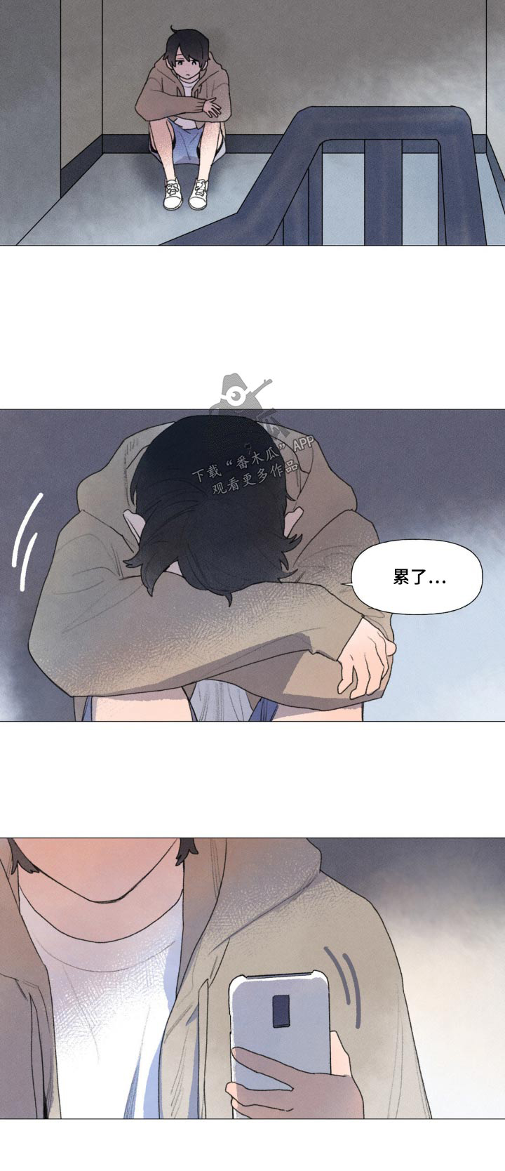 第125章：禁止13