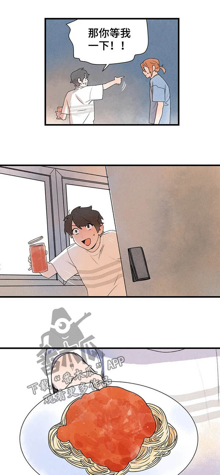 第19章：进展5