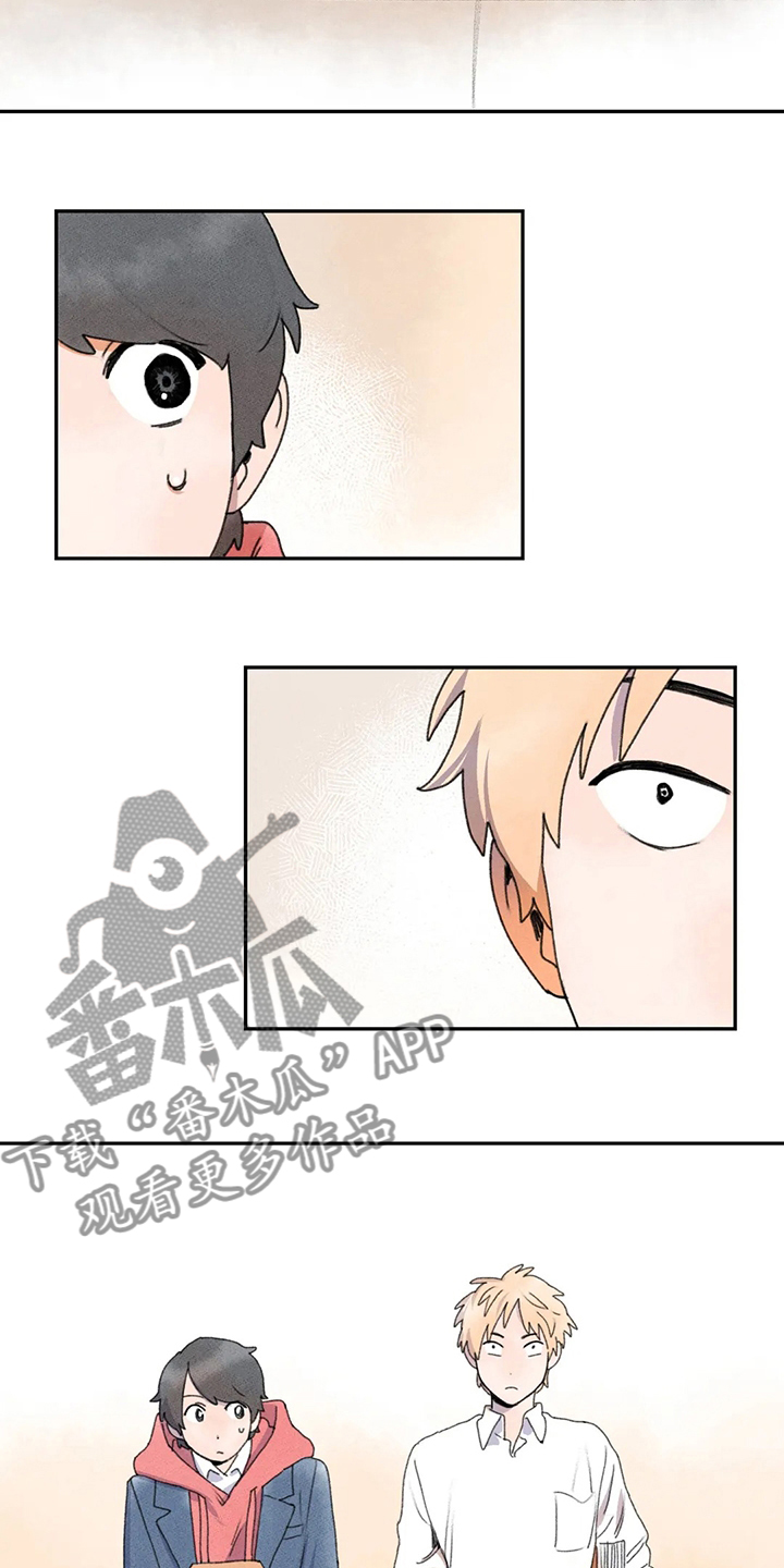 第35章：多管闲事6
