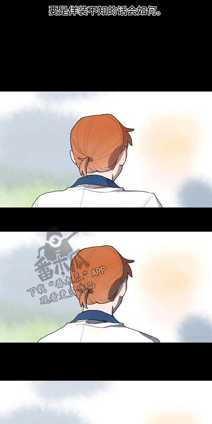 第115章：做梦13