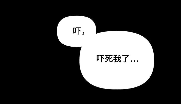 第112章：足不出门30
