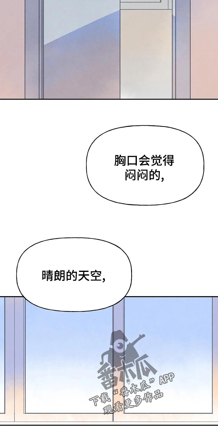 第57章：晚上再来3