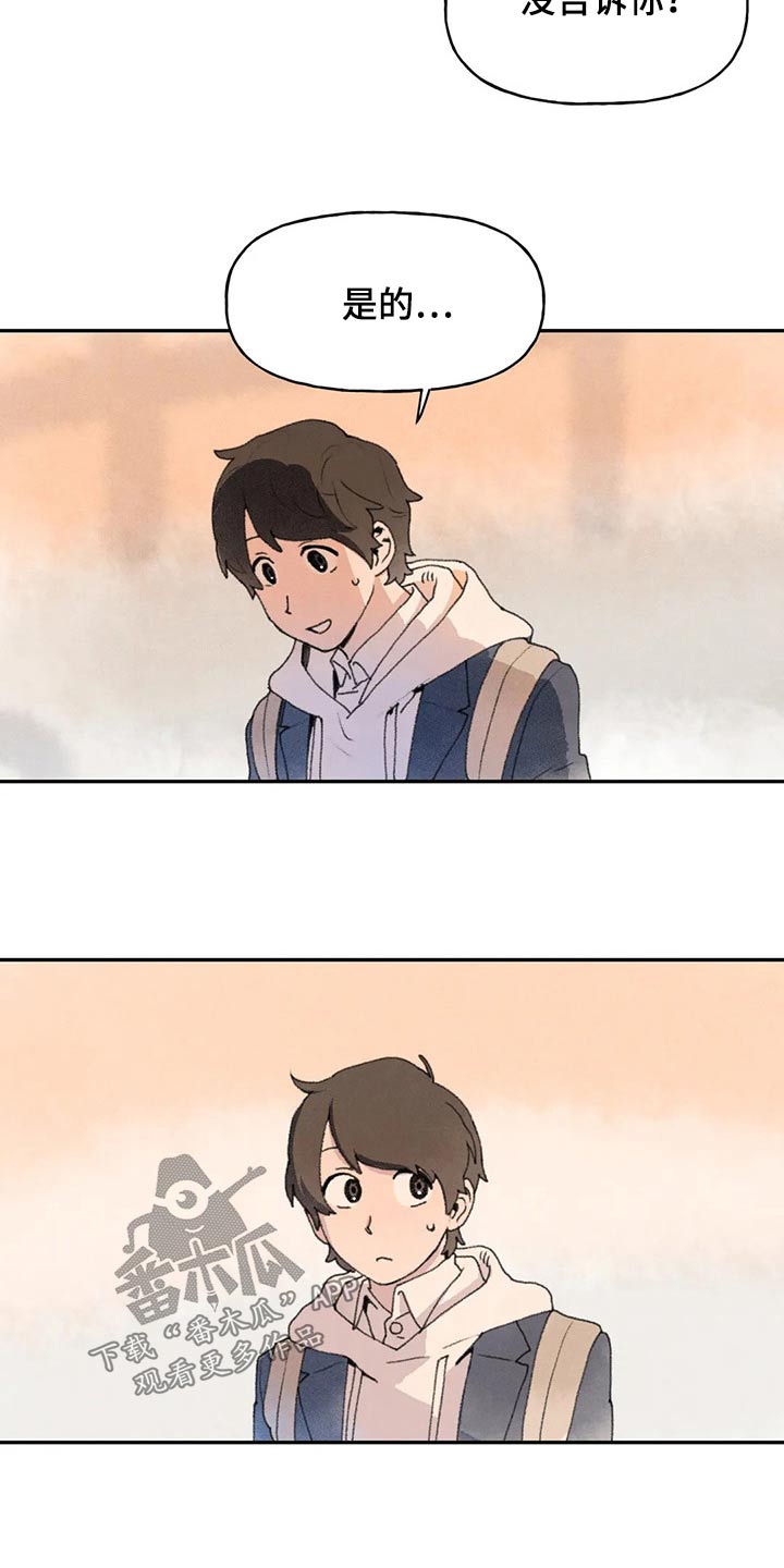 第73章：期盼1