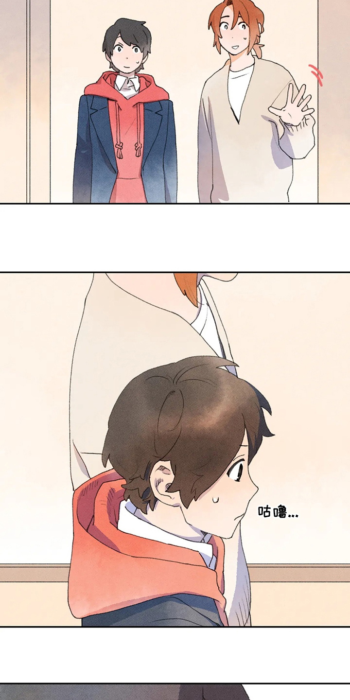 第51章：理由8
