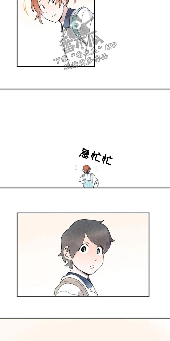 第88章：回到班级9