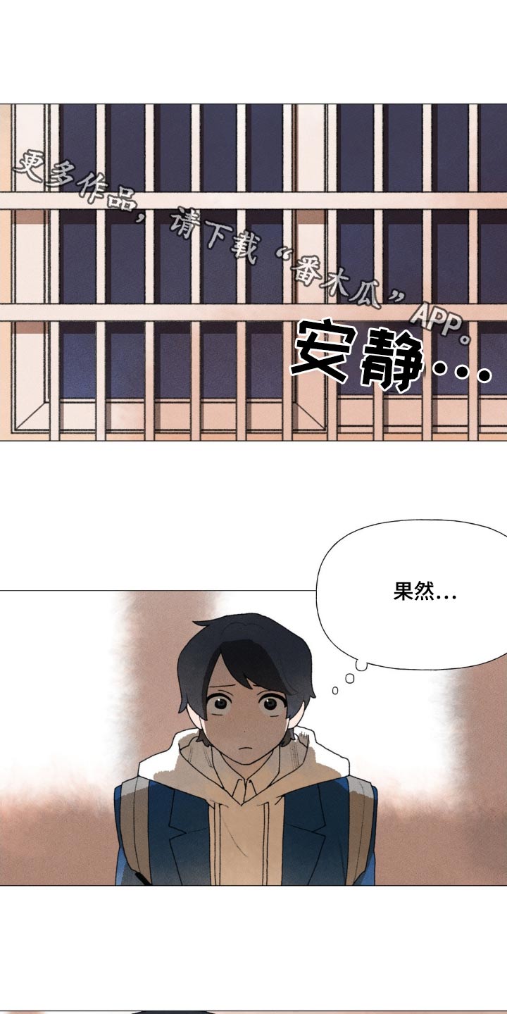第122章：以后再见0