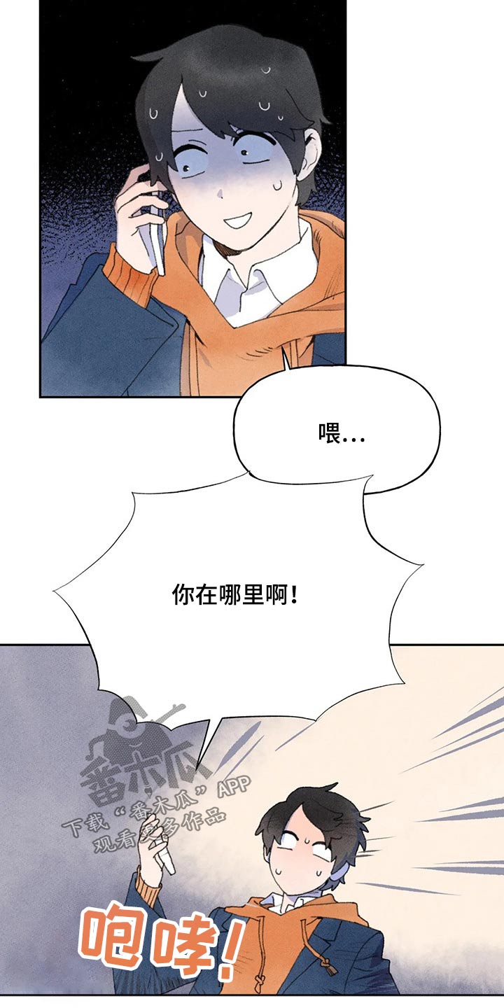 第69章：母亲的询问14