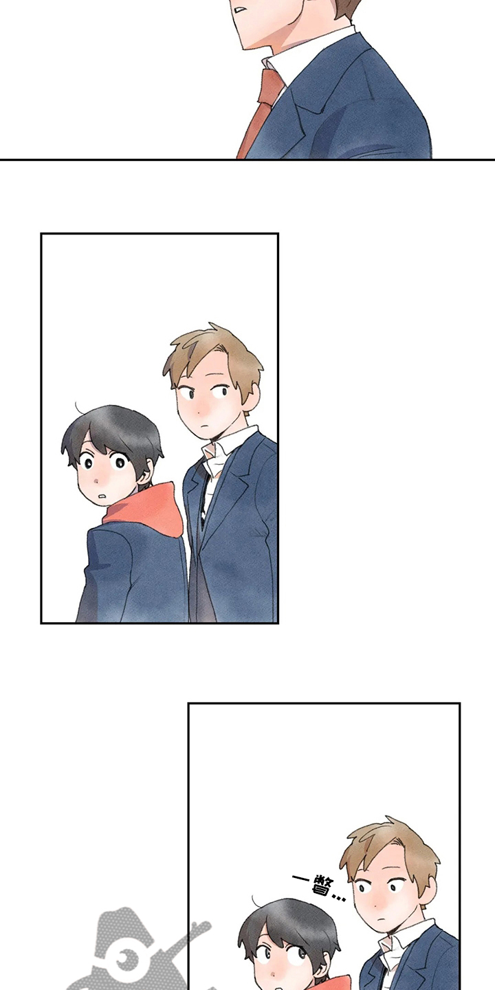 第43章：一起去13