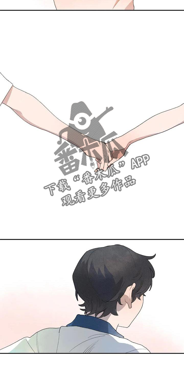 第104章：关心11