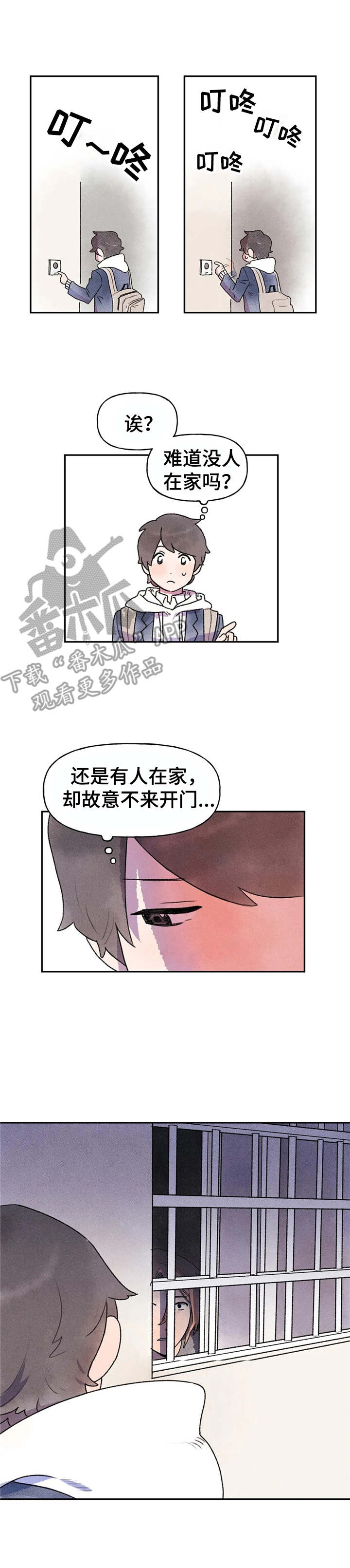 第6章：拜托10