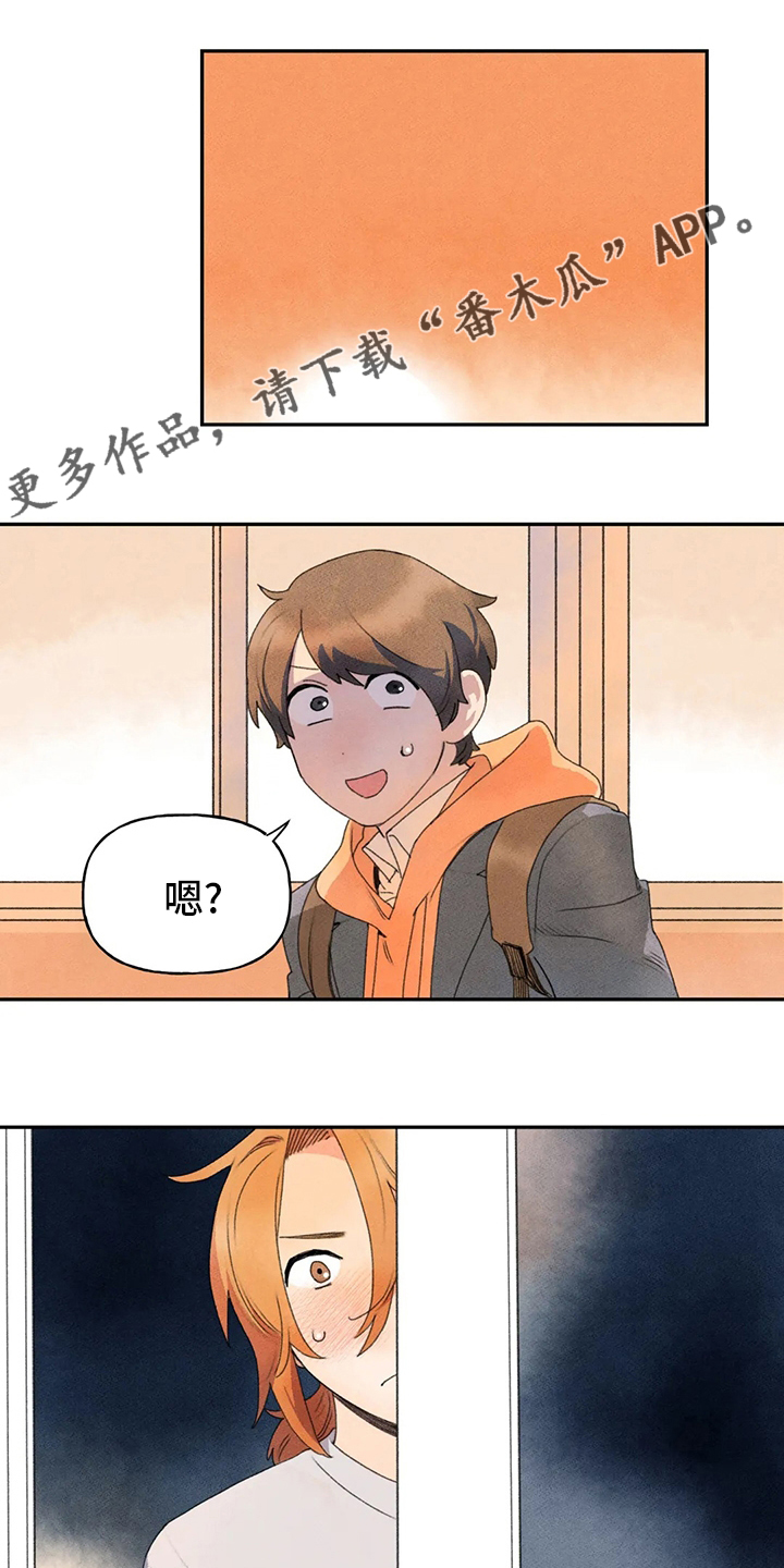 第39章：也有那个因素0
