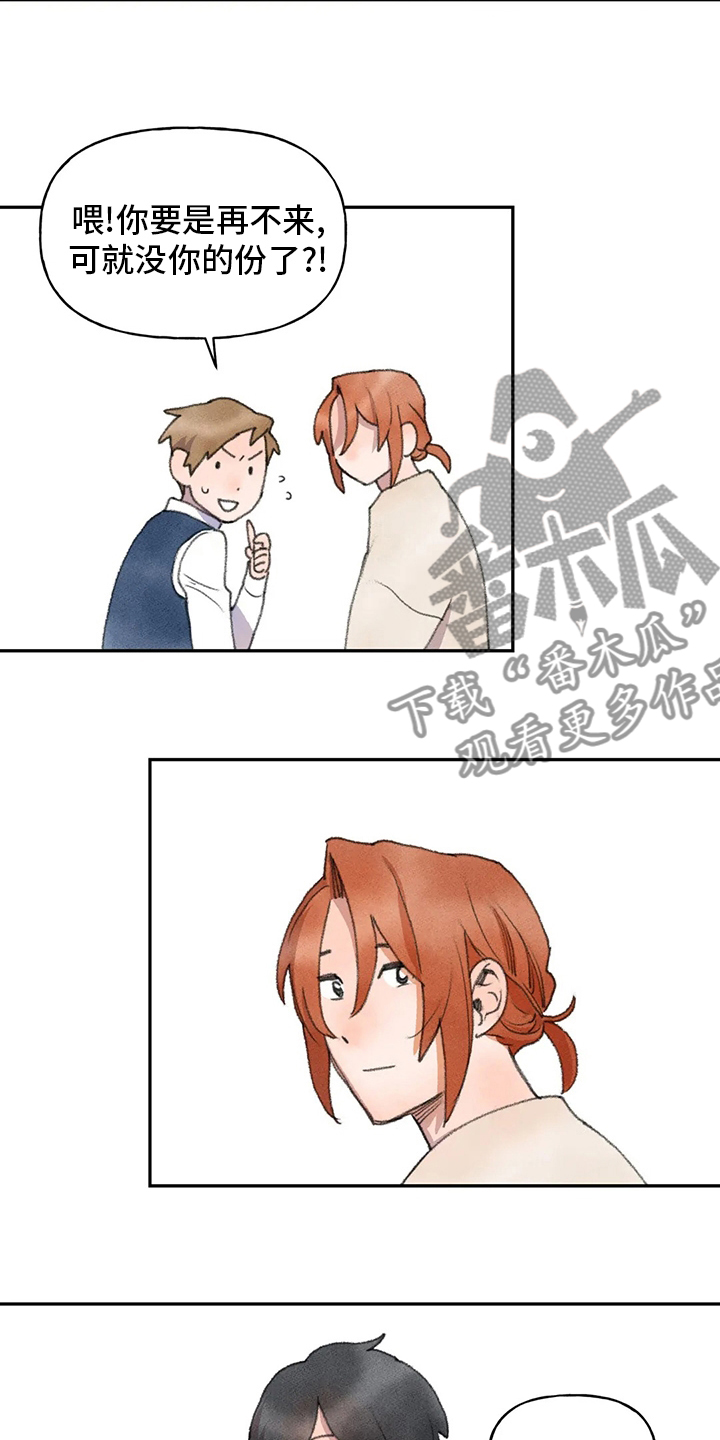第49章：会好起来的12