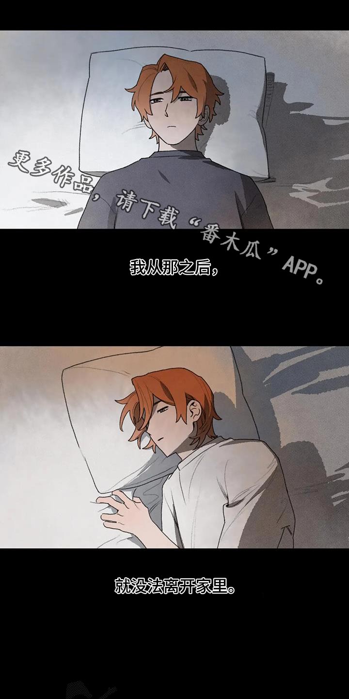 第112章：足不出门0