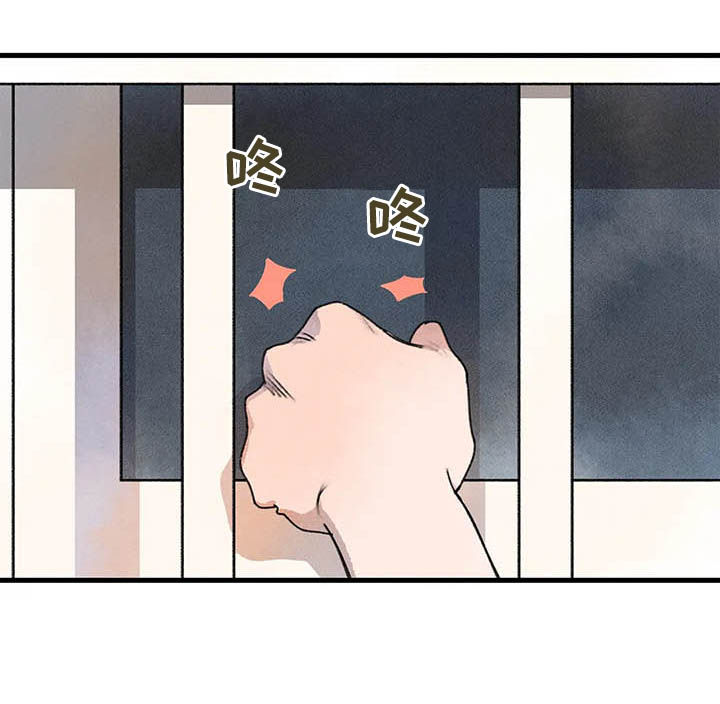 第18章：求助14