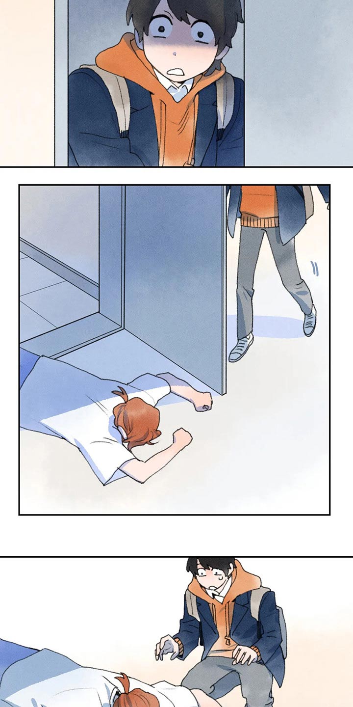 第67章：你怎么了13