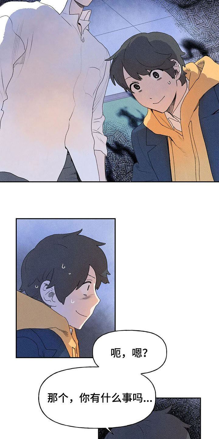 第27章：吓跑5