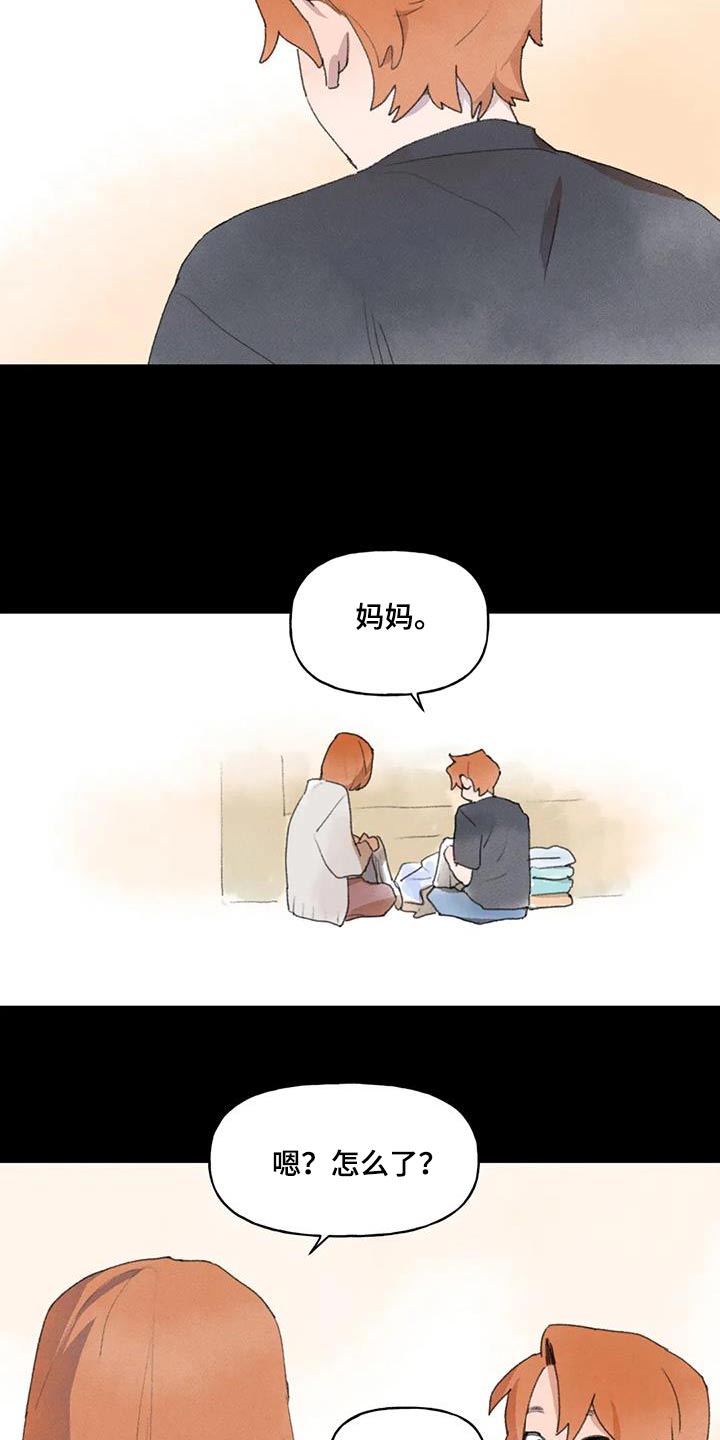 第108章：好久不见6