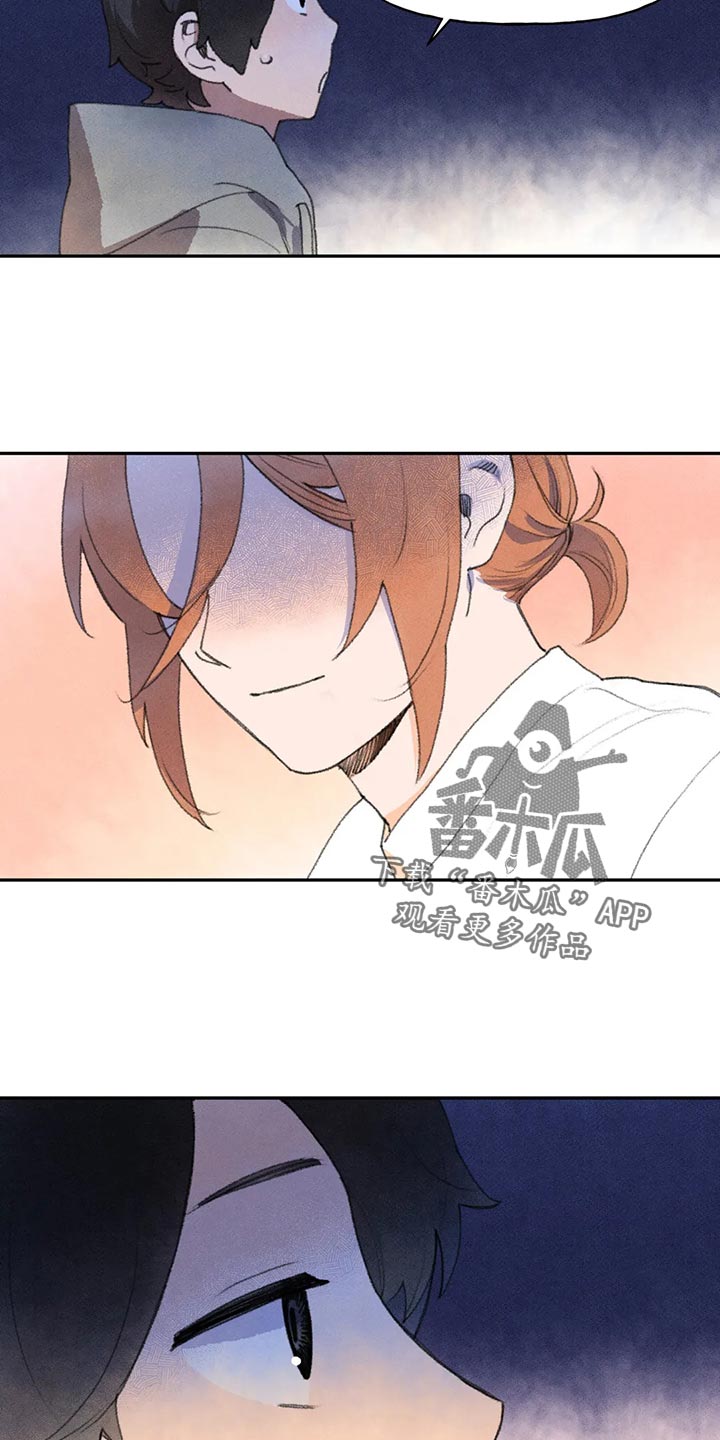 第61章：真诚5