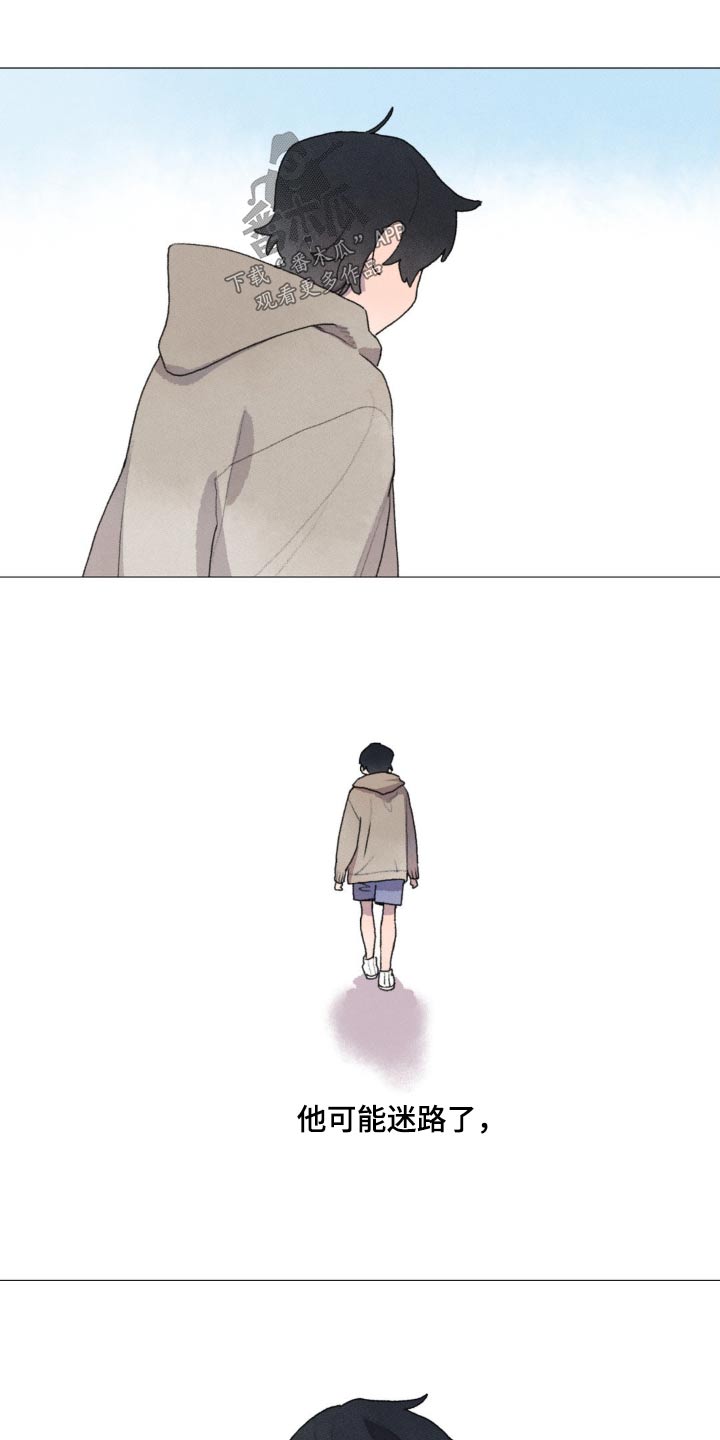 第124章：很担心17