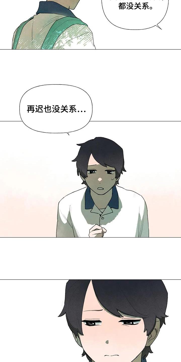 第117章：没资格14