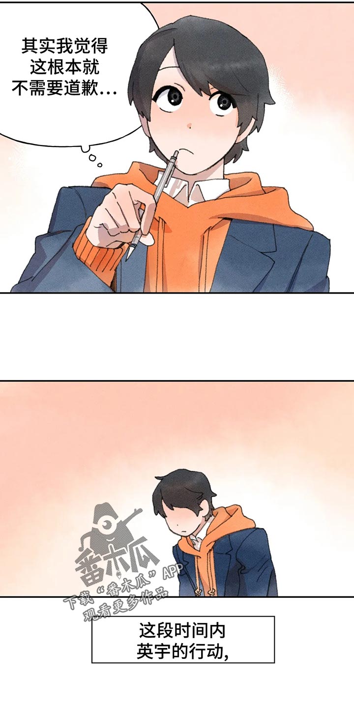 第54章：复习2
