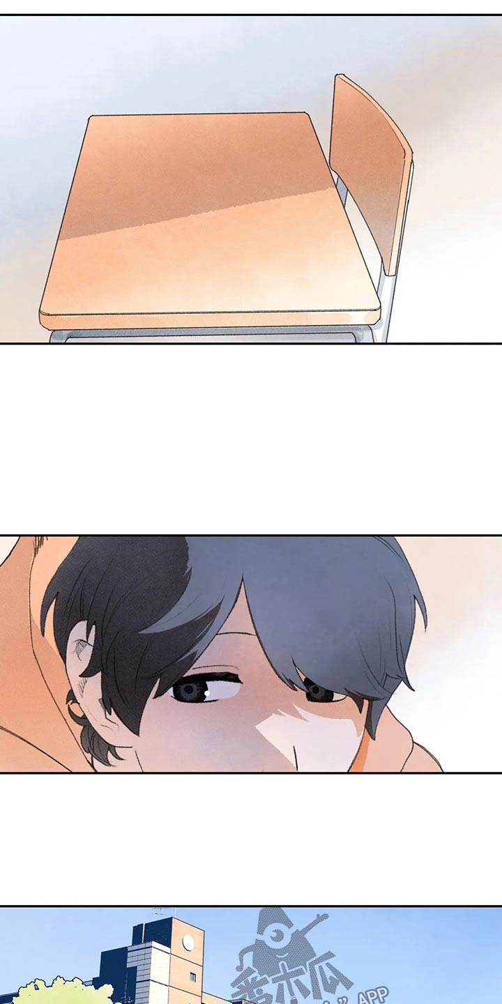 第79章：老师找你7