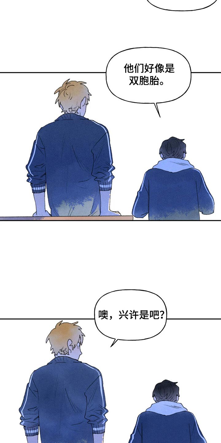 第71章：第一次听说17