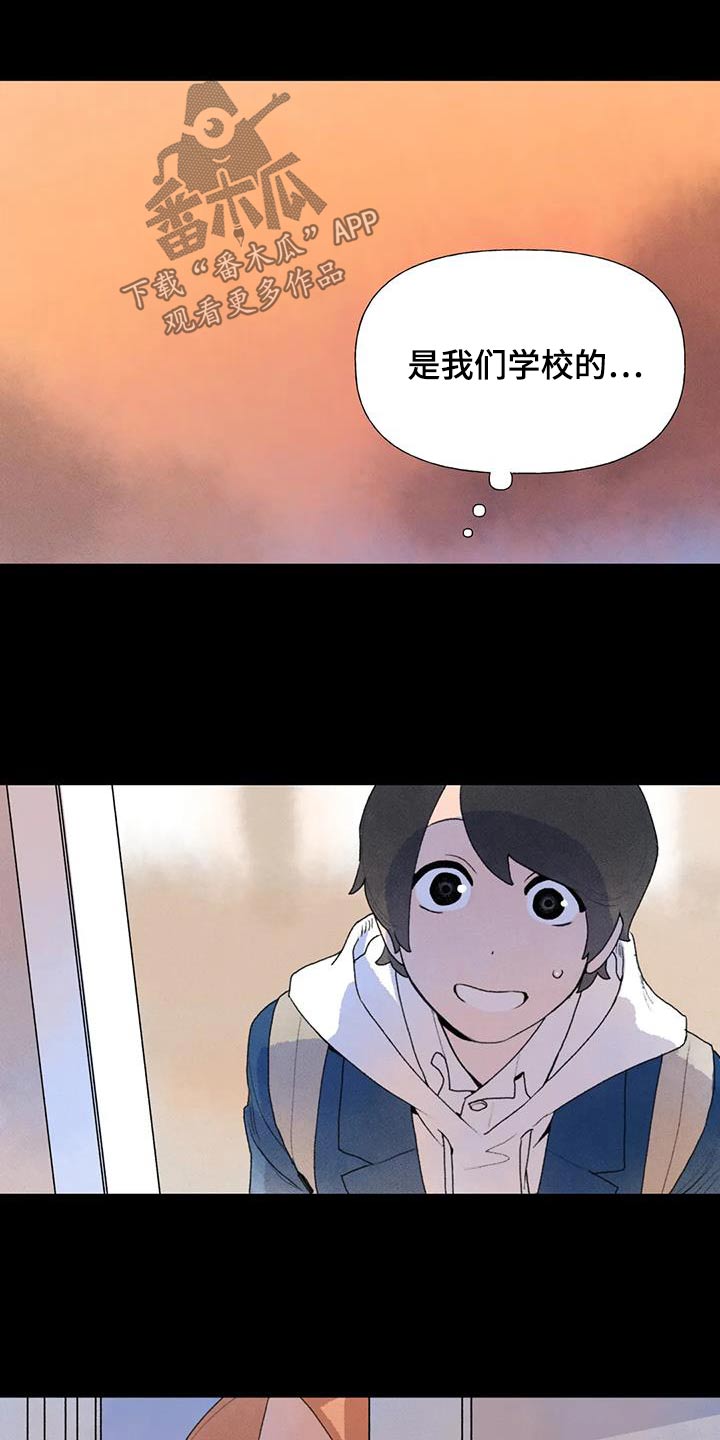 第113章：期待2