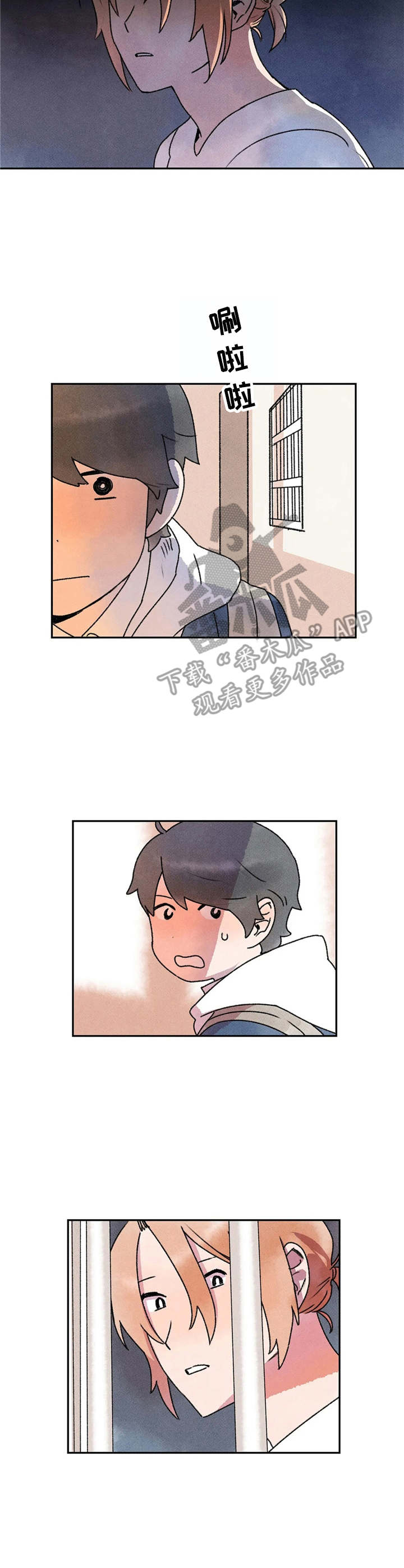 第10章：搭话6