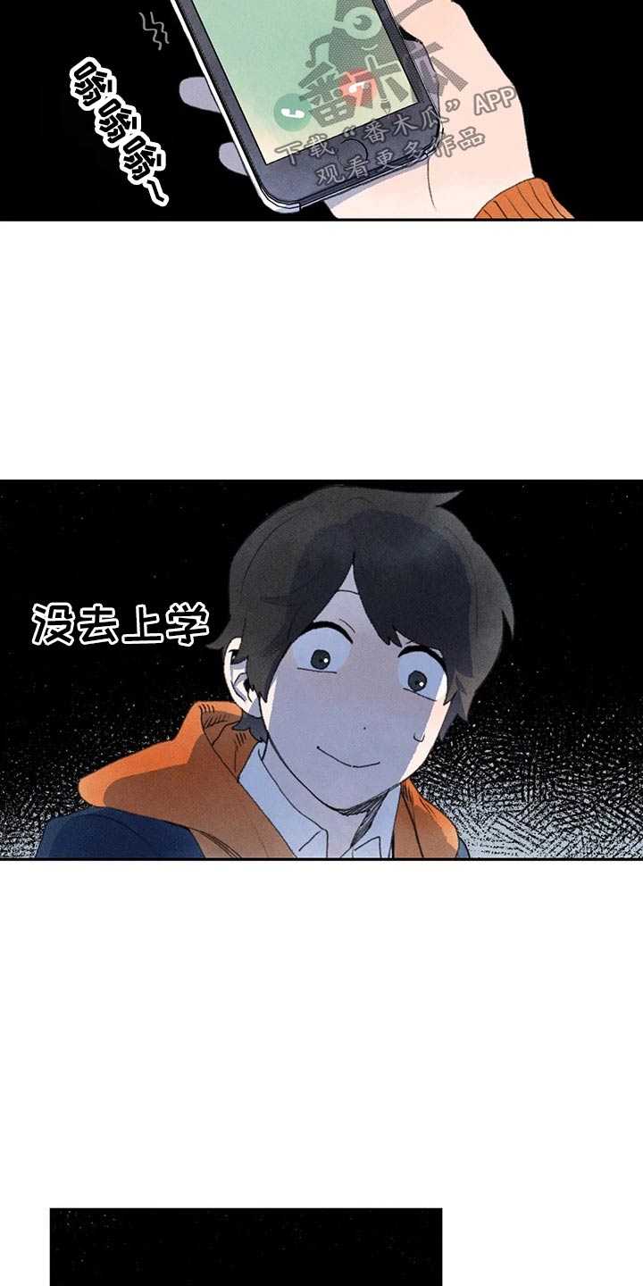 第69章：母亲的询问13